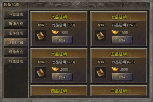 釜底抽薪2026官方正版 釜底抽薪2026官方正版