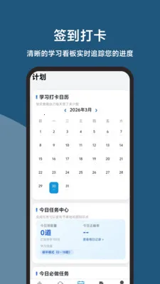 ��������(���۱���APP)v1.1.0 �ٷ�����