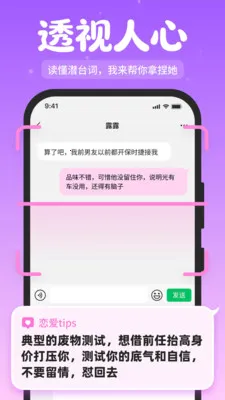 ��Լ���̰�׿���ֻ���v1.2.1 �ֻ���