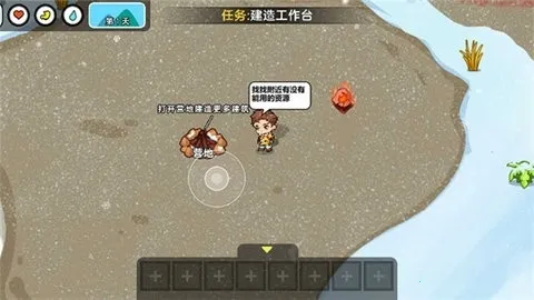 ˫�˶�������(˫��������Ϸ)v1.0.0 ��Ѱ�