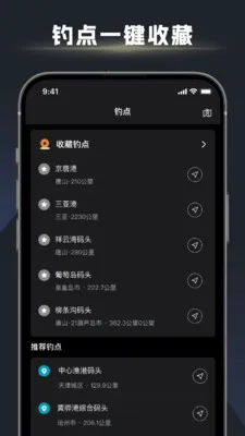 ��ڴ�ʦ(��������ƽ̨)v1.2.6 �ֻ���