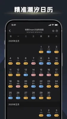 ��ڴ�ʦ(��������ƽ̨)v1.2.6 �ֻ���