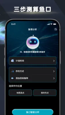 ��ڴ�ʦ(��������ƽ̨)v1.2.6 �ֻ���