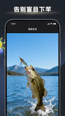 ��ڴ�ʦ(��������ƽ̨)v1.2.6 �ֻ���