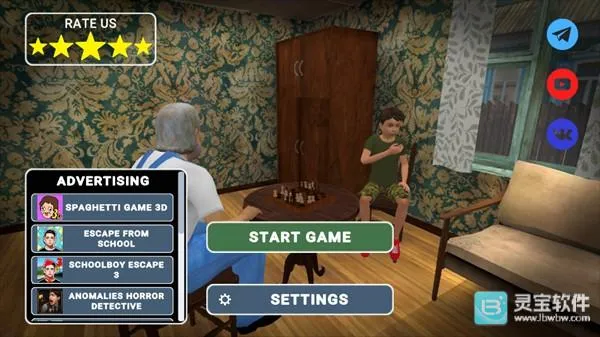 逃离家暴22026下载安装 逃离家暴22026下载安装