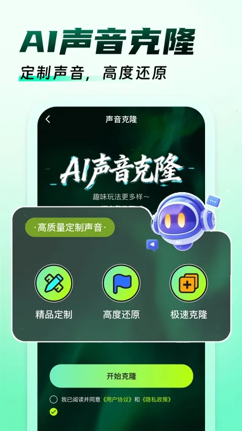 �����Ϸ������(��Ϸ��������)v1.0.9 ��׿��