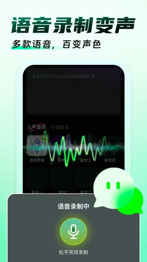 �����Ϸ������(��Ϸ��������)v1.0.9 ��׿��