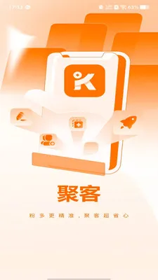 �ۿ����������ֻ���v1.1.1 ��Ѱ�