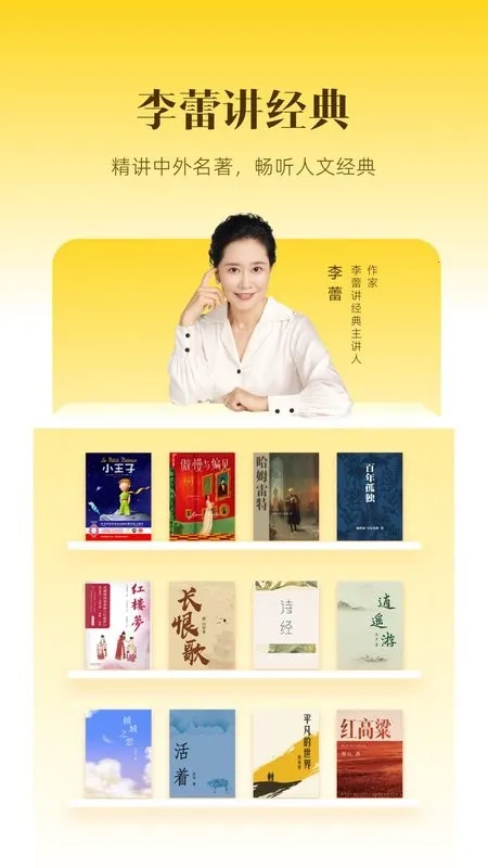 ������ҵ�氲׿���ֻ���v6.26.0 �ٷ�����