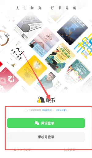 ������ҵ�氲׿���ֻ���