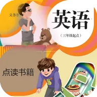 Ӣ��������(�ٶ�Ӣ��ѧϰ����)v1.4.9 ��Ѱ�