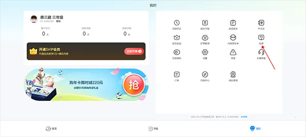 KaDa�Ķ�2026�ٷ�����