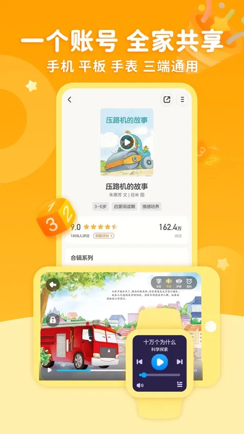 KaDa�Ķ�2026�ٷ�����v8.28.2 ��׿��