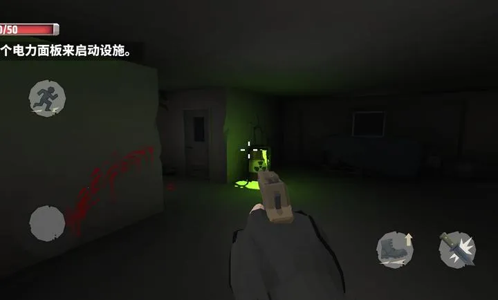 �������������ĸ����˵���׿���ֻ���v1.0 �ֻ���