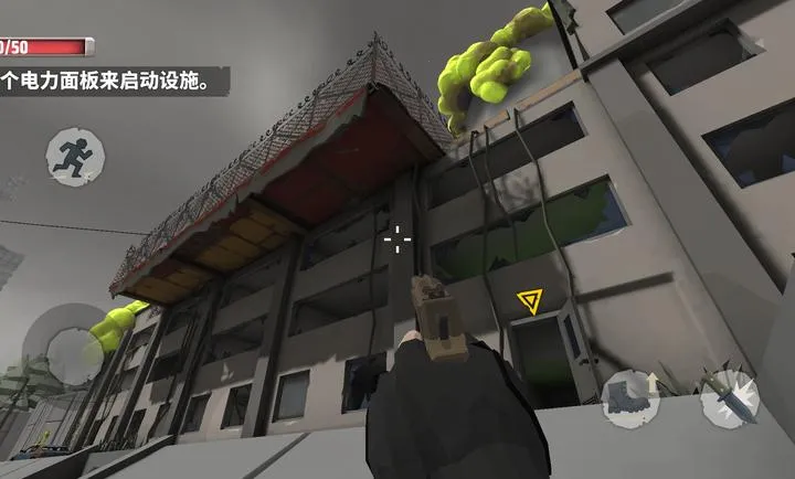 �������������ĸ����˵���׿���ֻ���v1.0 �ֻ���