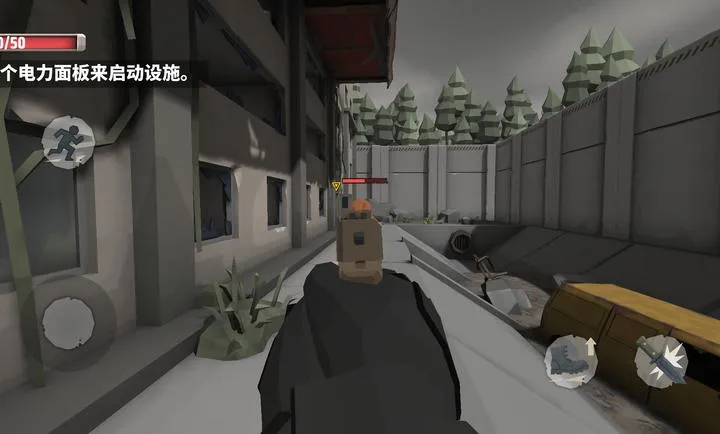 �������������ĸ����˵���׿���ֻ���v1.0 �ֻ���