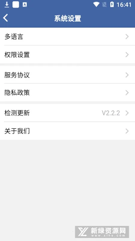 ��¡�ֻ��ļ�2026���ذ�װv2 �ٷ�����