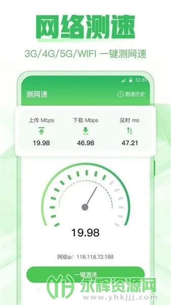 克隆手机文件2026下载安装 克隆手机文件2026下载安装