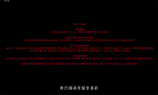 ����ұ�2026�ٷ�����v0.6 ��Ѱ�