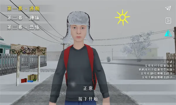 ����ұ�2026�ٷ�����v0.6 ��Ѱ�