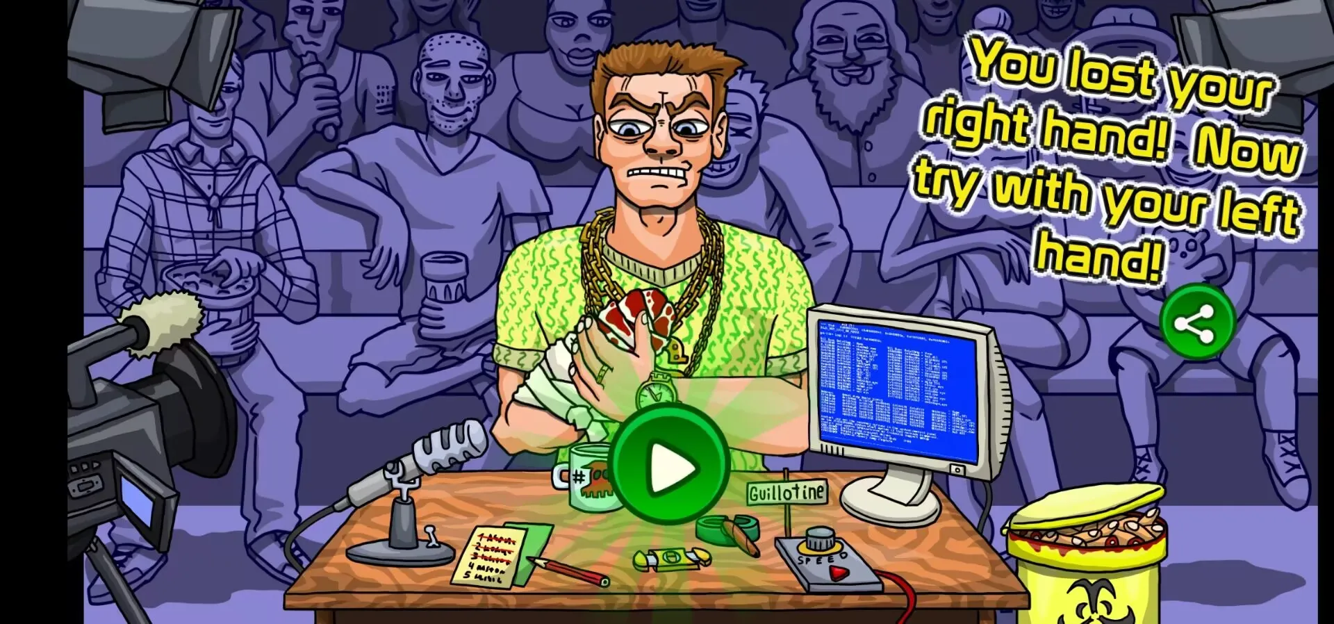 ���ְ�����2026�ٷ����°汾v0.8 ��׿��