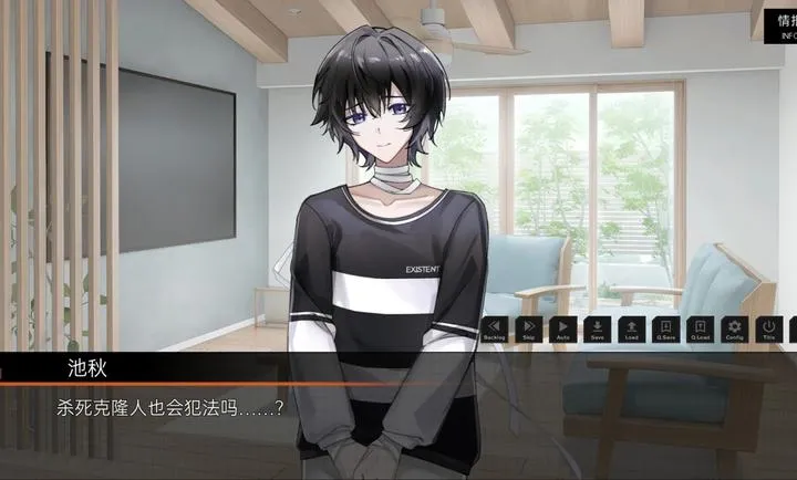 ��ĺ���Song of Dusk�����ֻ���v1.1 �ֻ���