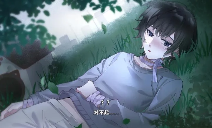 ��ĺ���Song of Dusk�����ֻ���v1.1 �ֻ���