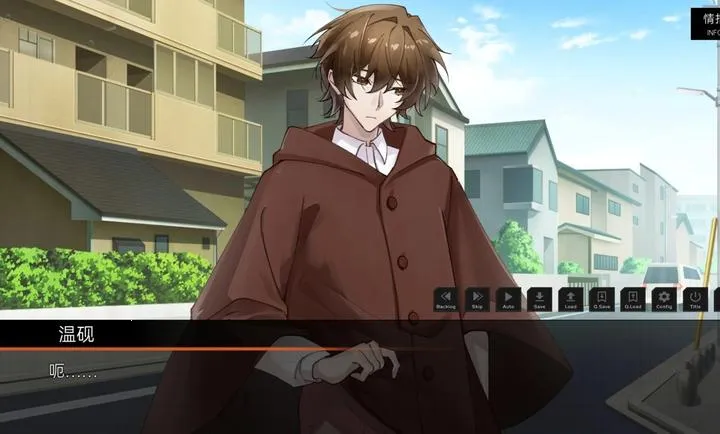 ��ĺ���Song of Dusk�����ֻ���v1.1 �ֻ���