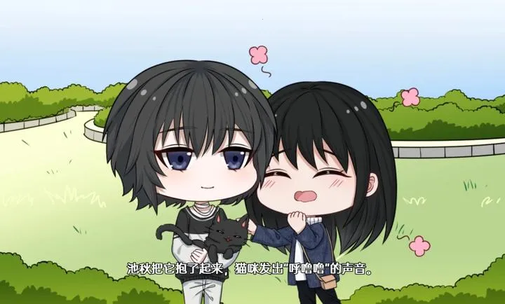 ��ĺ���Song of Dusk�����ֻ���v1.1 �ֻ���