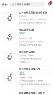 �����س�����2026�ٷ����°汾v1.0.23 ��Ѱ�