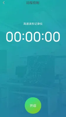 �����س�����2026�ٷ����°汾v1.0.23 ��Ѱ�