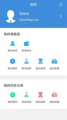 �����س�����2026�ٷ����°汾v1.0.23 ��Ѱ�