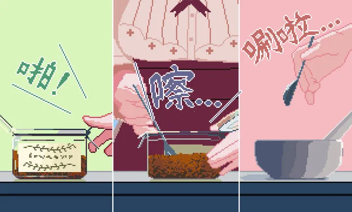 �������Switch��ֲ��(������ݾ�Ӫ��Ϸ)vc832f1c ��׿��