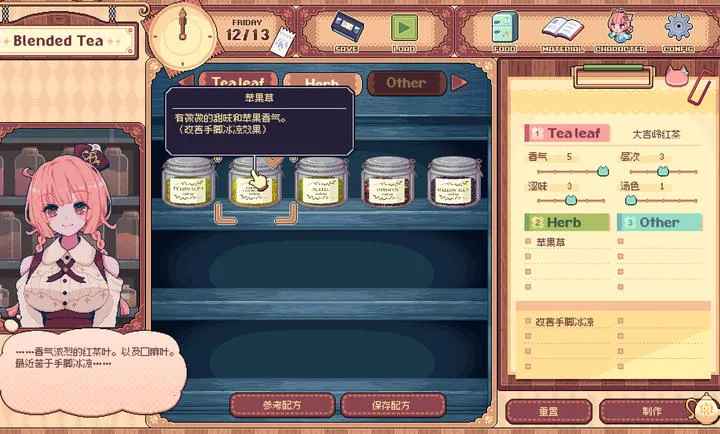 �������Switch��ֲ��(������ݾ�Ӫ��Ϸ)vc832f1c ��׿��