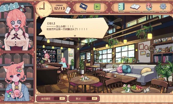 �������Switch��ֲ��(������ݾ�Ӫ��Ϸ)vc832f1c ��׿��