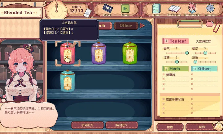 �������Switch��ֲ��(������ݾ�Ӫ��Ϸ)vc832f1c ��׿��