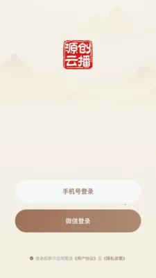 Դ���Ʋ���׿���ֻ���v26.04.02 ��Ѱ�