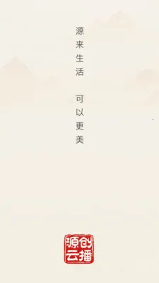 Դ���Ʋ���׿���ֻ���v26.04.02 ��Ѱ�