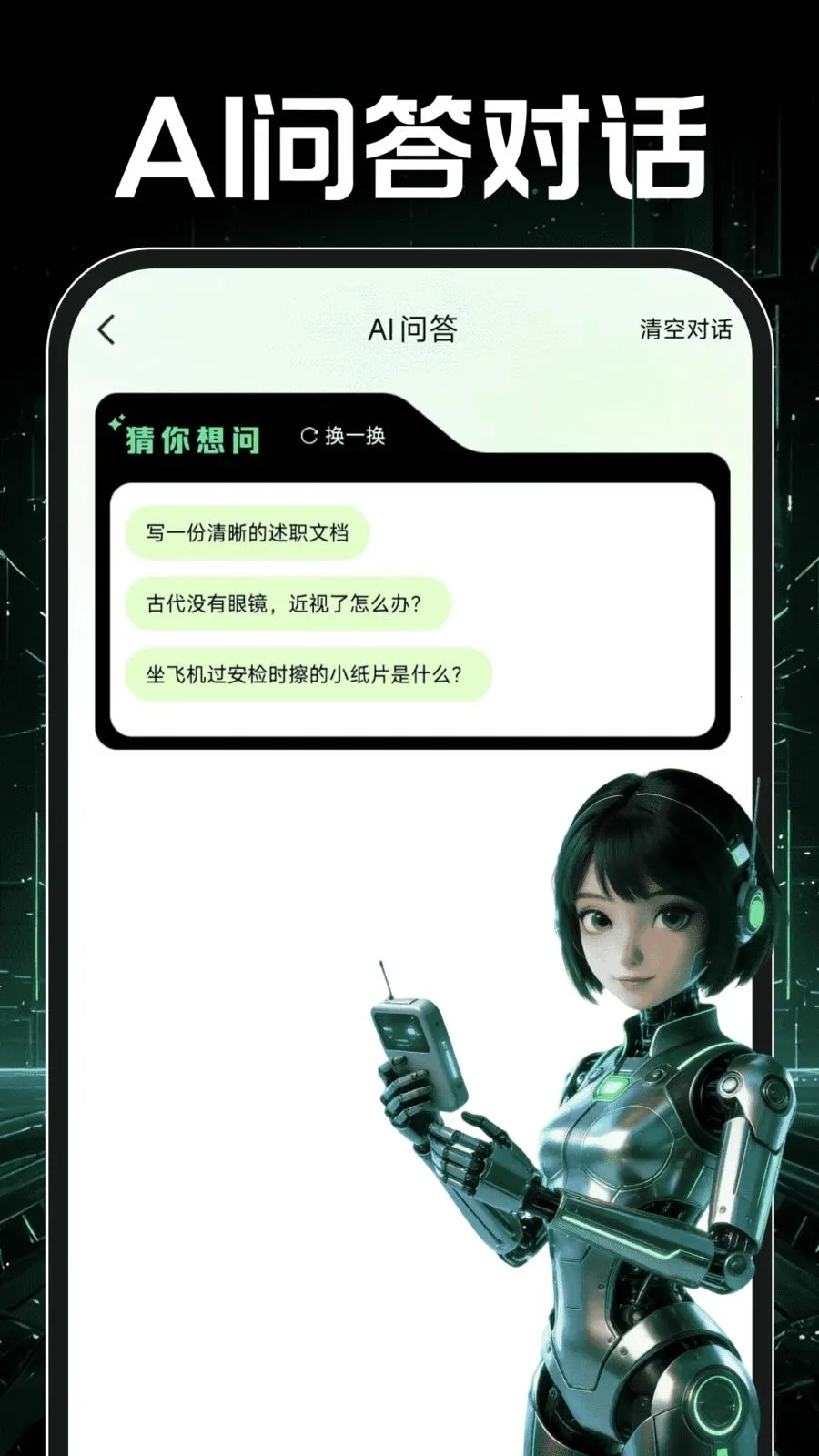 OpenPaw��������(����һվʽ����)v1.0.0 ��Ѱ�