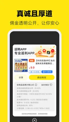 ��Ѽרҵ��������2026�ٷ����°汾v7.0.0 ��Ѱ�