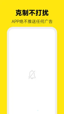 ��Ѽרҵ��������2026�ٷ����°汾v7.0.0 ��Ѱ�