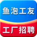 ���ݹ��ѹ�����Ƹ(��Ƹ��ְƽ̨)v1.2.8 �ֻ���