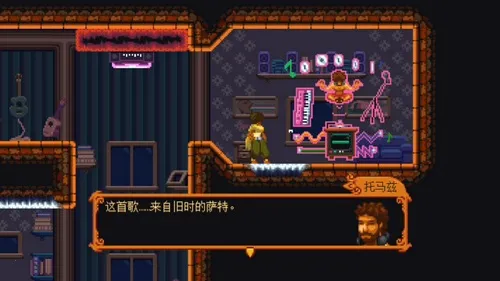 ������2026���ذ�װv1.5.24 ��Ѱ�