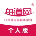 �۵������˰�(�ۿ�˾������app)v1.01.0043 ��׿��