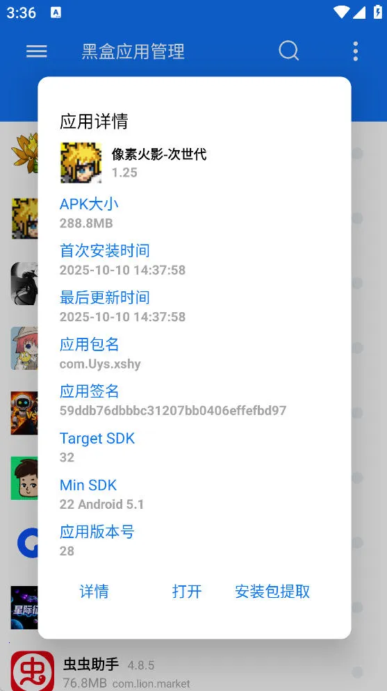 �ں���Ϸ����2026�ٷ�����