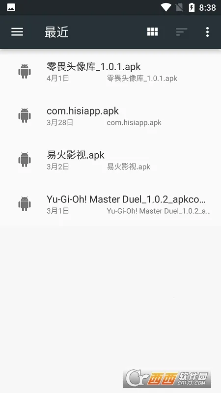 �ں���Ϸ����2026�ٷ�����v1.0.6 ��Ѱ�