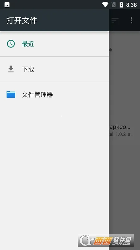 �ں���Ϸ����2026�ٷ�����v1.0.6 ��Ѱ�