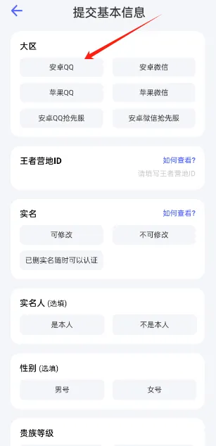 �׺�����(��Ϸ����ƽ̨)