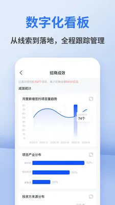 �����������ֻ���V1.0.8 ��׿��