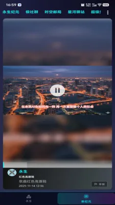 ������Ԫ(��������Ӧ��)v1.0.2 ��Ѱ�